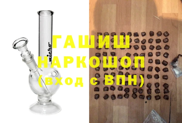 героин Вязники